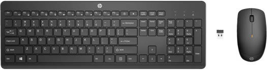 HP Wired Desktop 320MK Keyboard & Mouse ARB