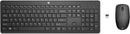 HP Wired Desktop 320MK Keyboard & Mouse ARB