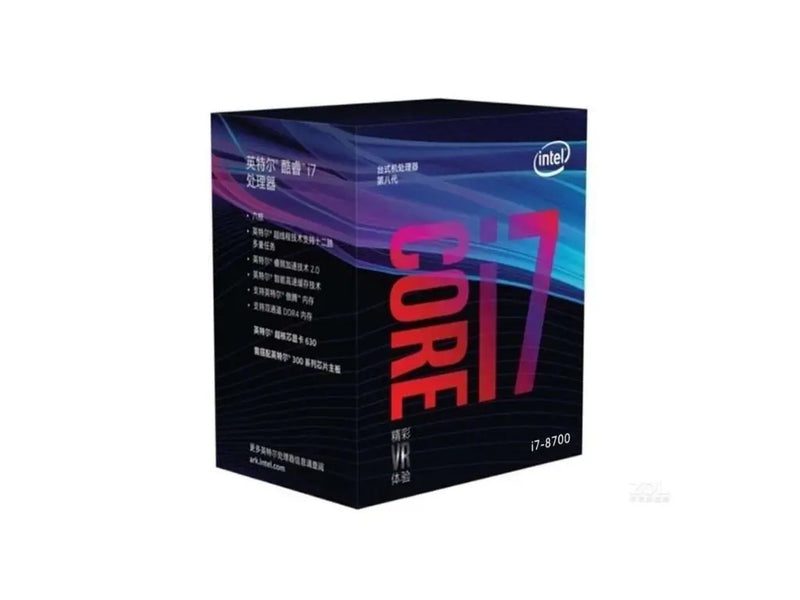 Intel Cpu I7-8700 Box
