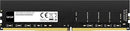 Lexar 16GB DDR4-3200 LODIMM